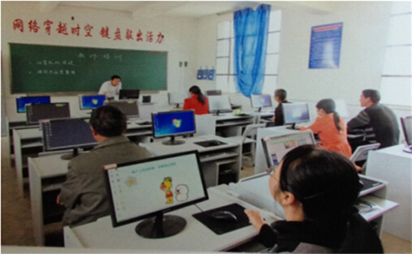 金鸡乡育德小学教学设备配置项目
