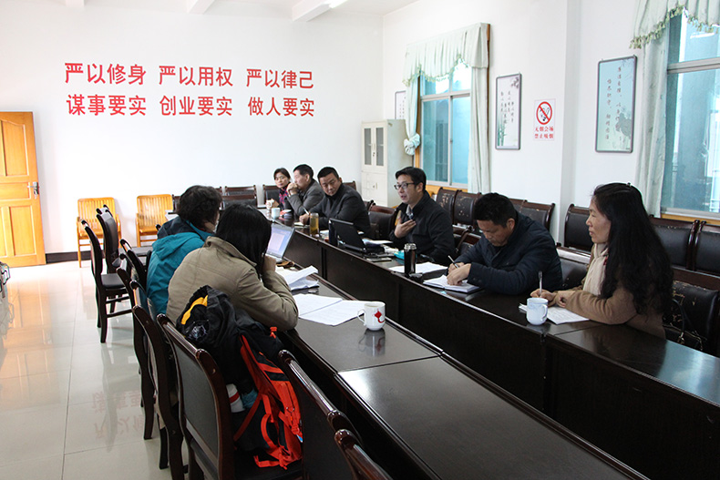 梁河县社区健康促进项目 评估工作现场部分完成