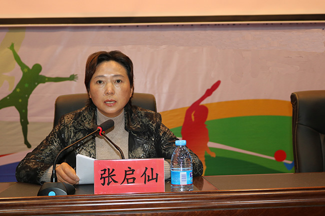 图【镇雄县张副县长致辞】